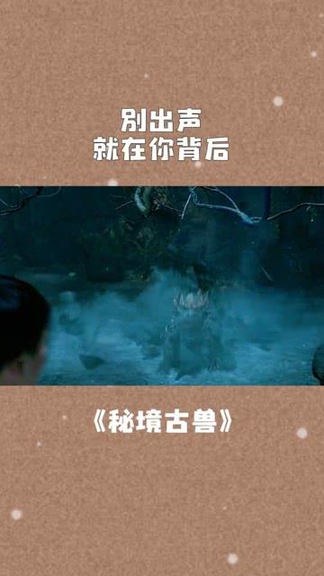 探索知识星球平台-日本侵华战争是从哪一天开始的?课程,加入寻找学习伙伴