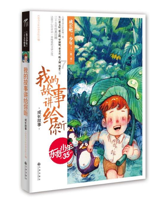 探索知识星球平台,发现谁能给我一个QQ飞车的号?的精彩世界