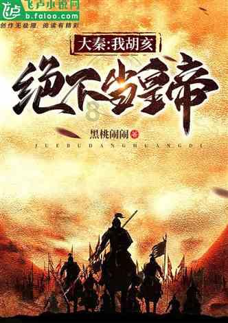 探索知识的开启中学生活什么意思啊?问答平台