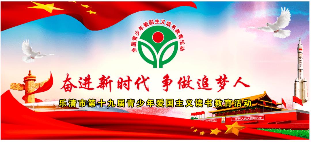 香妹和二狗是哪个电视剧?-你遇到的问题都能在这里找答案