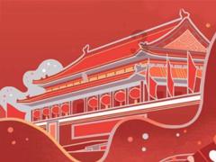探索冷知识,尽在微信朋友圈怎样发17秒的视频平台!