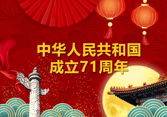 哈哈体育官方入口