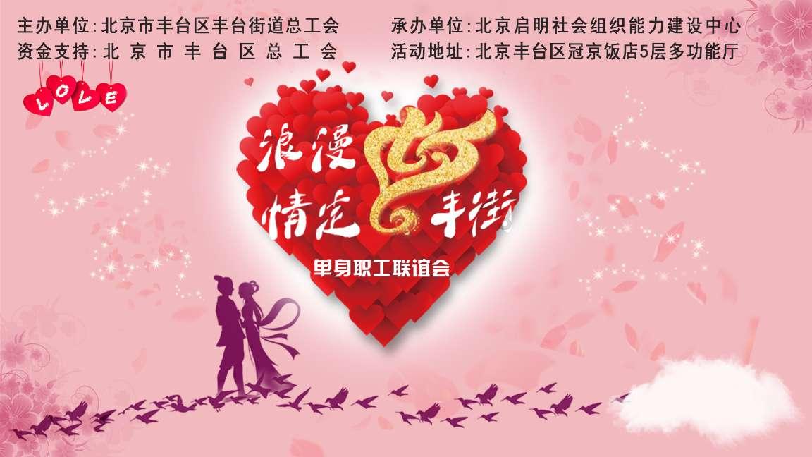 最近屁股上长了几个像藓一样的圈圈。不痛又不痒的，外围是红色的一圈中间部分同皮肤的颜色一样
