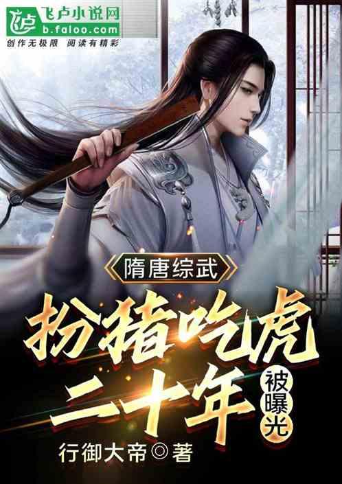明日之后围剿特殊变异体的矿坑直升机在哪啊