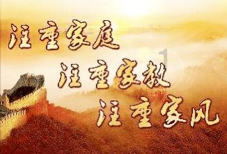 私人写的协议书按手印有效吗
