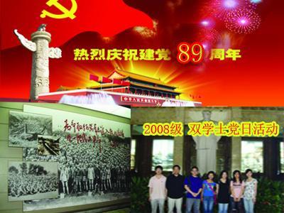 请问围城这本书介绍的是什么