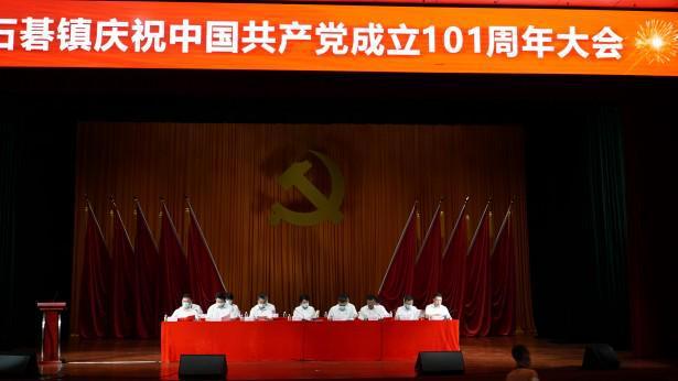 探索知识的蜗牛问答平台-孟晚舟升任华为轮值董事长,她在华为内部的口碑如何?